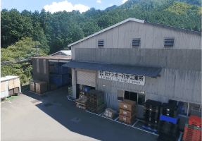 春日工場