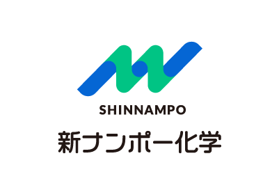 春日工場01