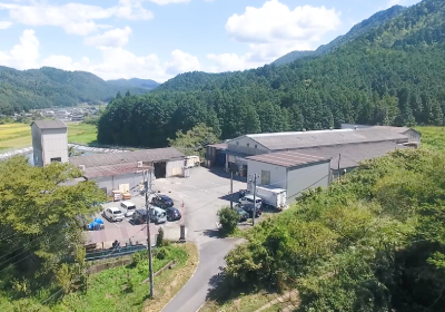 春日工場