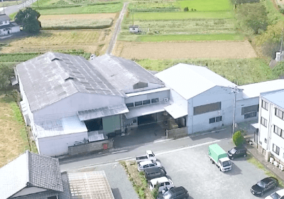 大路工場